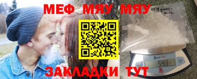 прущий лед Моздок