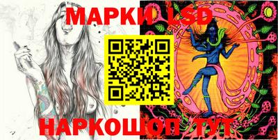 прущий лед Моздок