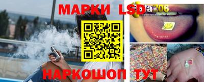марихуана Можга