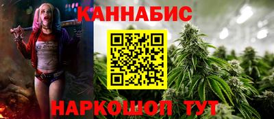 прущий лед Моздок