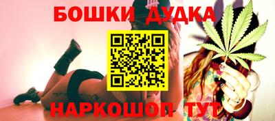 прущий лед Моздок