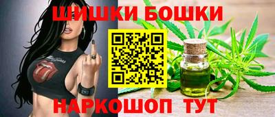 марихуана Можга