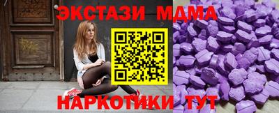 марихуана Можга