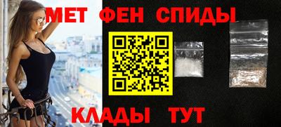 марихуана Можга