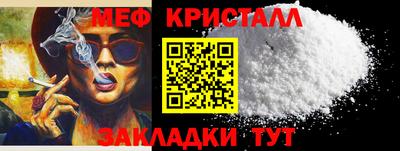 марихуана Можга