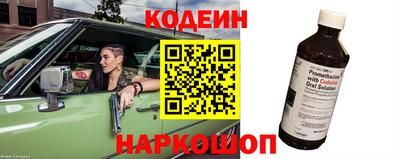 прущий лед Моздок