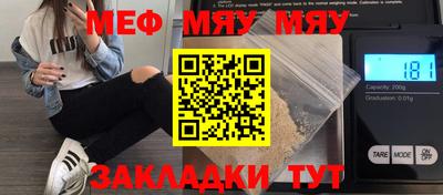 марихуана Можга